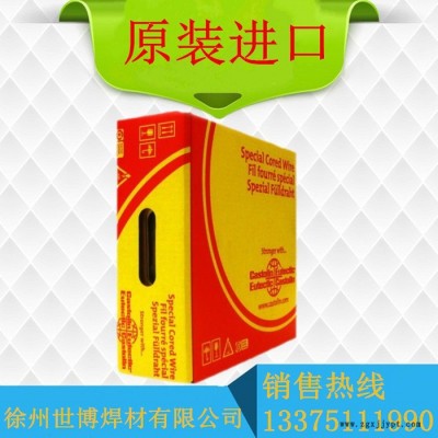 德国卡斯特林CastoWig 45355/Tig-TEC 6055模具焊丝 硬度高图2