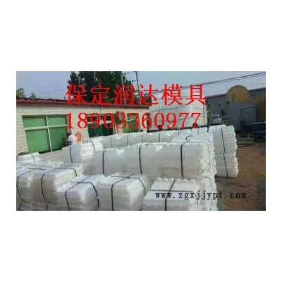 润达专业定做房檐板塑料模具