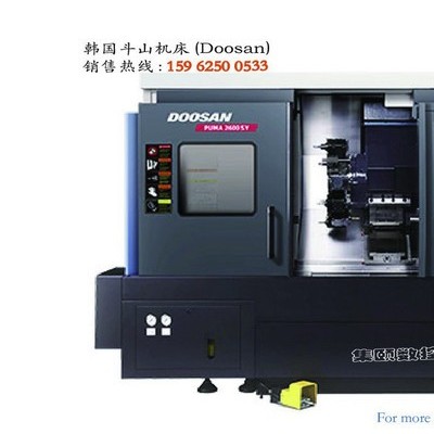韩国斗山DOOSANPUMA2100 重切削高刚性模具加工中心上海无锡苏州昆山代理品牌