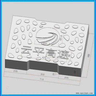 电力电缆盖板塑料模具 隧道电力盖板塑料模具定制