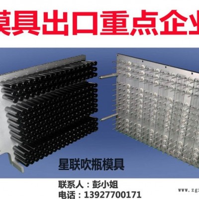 一出72腔注胚模具高品质模具重点出口企业产品远销美日欧多国