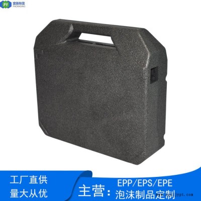 富扬 横沥epp成型 优良耐热性EPP泡沫异形成型