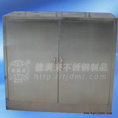 德满来(DeManLai)DML-0不锈钢工具箱 模具柜 机箱柜 不锈钢制品