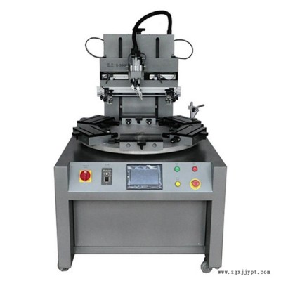 博盛-丝印机-厂家供应四柱丝印机 五金丝印机 手机壳丝印机 硅胶丝印机