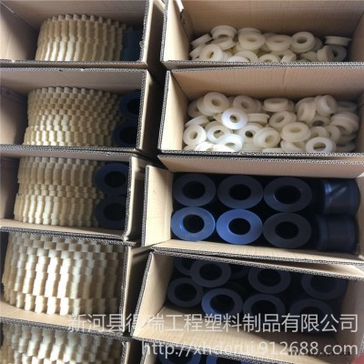 得瑞工程 装机用尼龙轴承 PA66尼龙齿轮  规格齐全