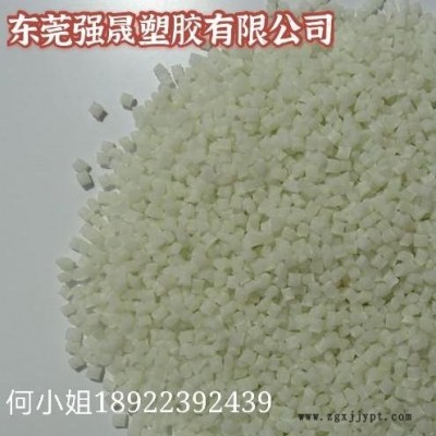 PA66 美国杜邦 70G50HSLA BK039B注塑 热稳定性50% 玻璃纤维增强材料