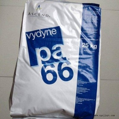 PA66 美国首诺 50BWFS 食品级 通用级性能优良现货供应