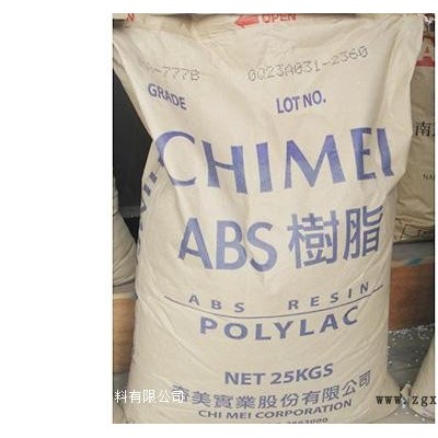 东莞价格划算的POM工程塑料推荐，罗湖POM赛钢料厂家