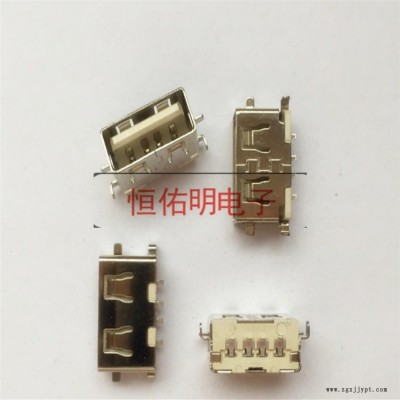 USB 2.0 母座短体8.5 AF沉板1.9 四脚90度直边LCP