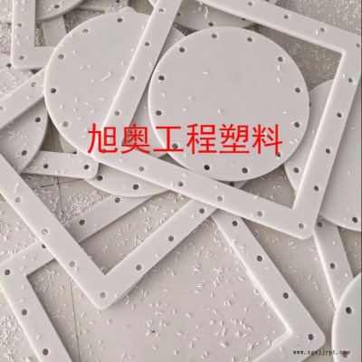 塑料板材精密加工 切割定制 下料 PP PVC POM 电木 环氧树脂零切