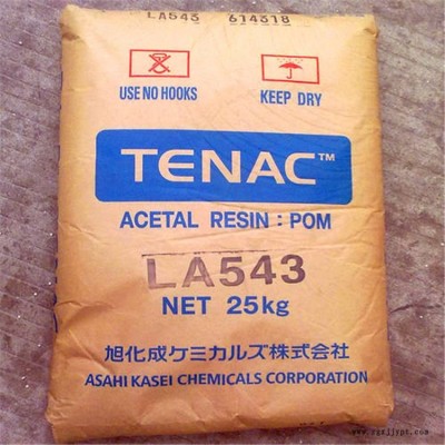 Tenac4012日本旭化成POM耐冲击