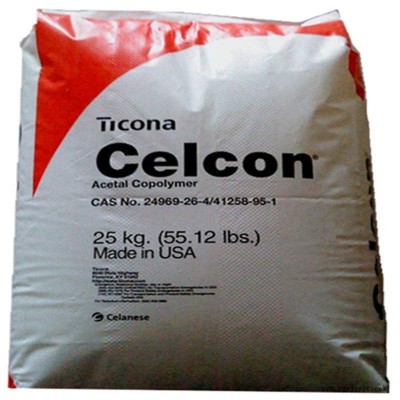 CelconLW25-S2耐磨POM硅酮润滑剂
