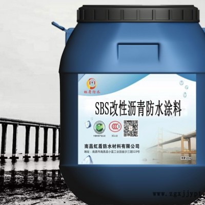 SBS橡胶沥青防水涂料 高弹改性剂 地下室抗裂防水 虹盾划算图5