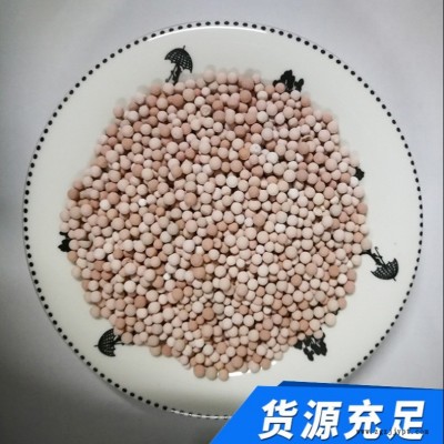 鸿源 污水处理臭氧氧化催化剂  废水处理臭氧催化剂  工业废水处理催化剂