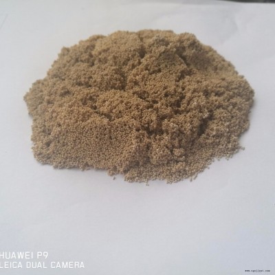 上海开平 KP003强酸阳离子交换树脂催化剂 生产高品质阳树脂用作催化剂 价格优惠