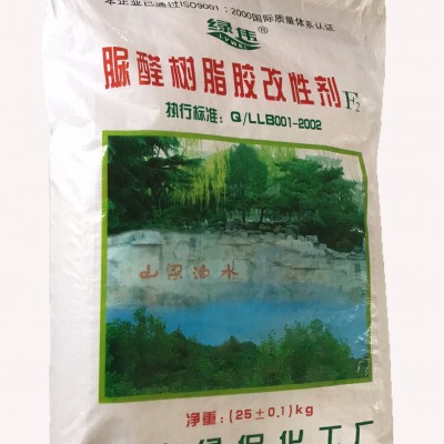 脲醛树脂，绿保树脂胶粉，脲醛树脂胶改性剂，厂家直销，大量供应图5