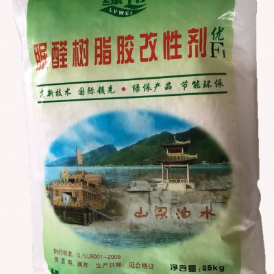 绿保树脂胶粉，脲醛树脂胶改性剂，各类板材胶，防水胶图5