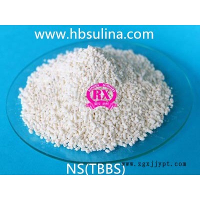 河南荣欣鑫科技TBBS促进剂NSN-叔丁基-2-苯并噻唑次磺酰胺CAS：95-31-8