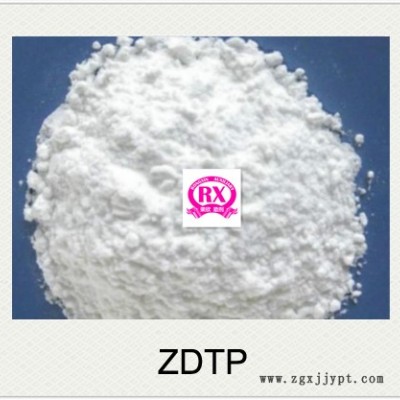 河南荣欣鑫科技促进剂  ZDTP 二烷基二硫代磷酸锌CAS： 二烷基二硫代磷酸锌