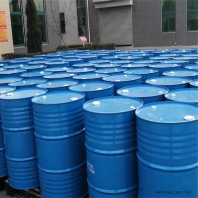 齐鲁高纯 生产厂家 国标99桶装 发泡剂厂家价格