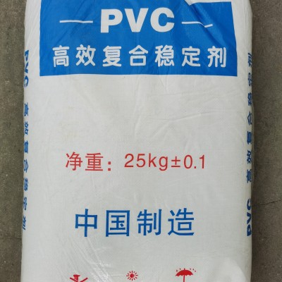 复合稳定剂 浙江传化聚氯乙烯PVC用热稳定剂  TF-500B图2