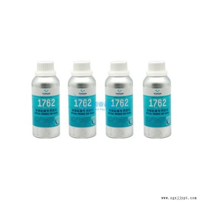 可赛新1762玻璃粘接专项底剂TS1762聚氨酯胶水促进剂