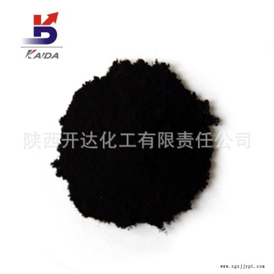 陕西开达 铑黑催化剂 CAS7440-16-6 Rh＞99.9% 厂家直销
