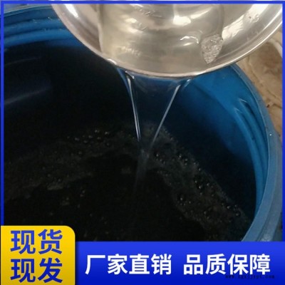 物理水泥发泡剂 混凝土砂浆王母料 水泥用发泡剂