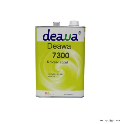 deawa/迪瓦环氧树脂脱模剂 聚酯树脂脱模剂