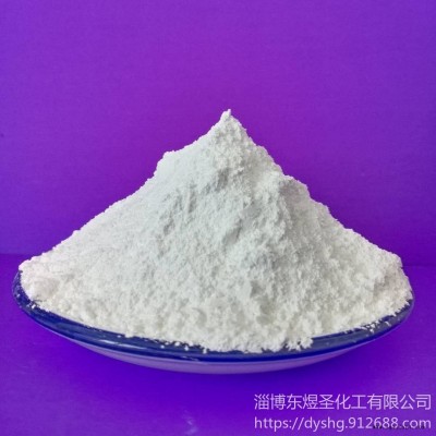 保温材料生产用中铝山东氢氧化铝阻燃剂