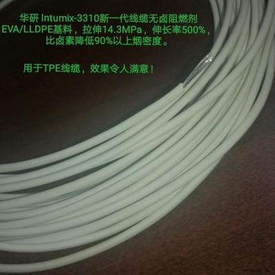 高性能低添加量电线电缆阻燃剂