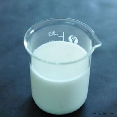 乳化硅油 牛奶水 脱模剂 平滑剂 柔软剂 手感剂 硅油  赛矢牌120C    厂家直销