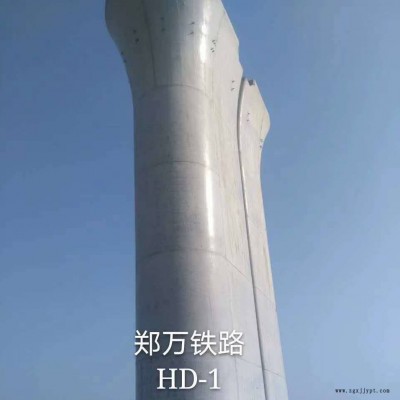 福清市混凝土脱模剂供应、高铁梁柱混凝土模板漆、隧道混凝土脱模剂、小型构件脱模剂