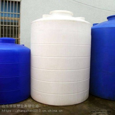 批量供应抗菌剂清水3立方塑料桶_山东华辰开口塑料桶