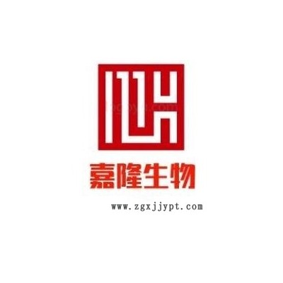 嘉隆生产紫外线吸收剂 UV-9120-47-8淡黄粉状可用于油漆、颜料、涂料工业、精白腊及 日用化妆品中。