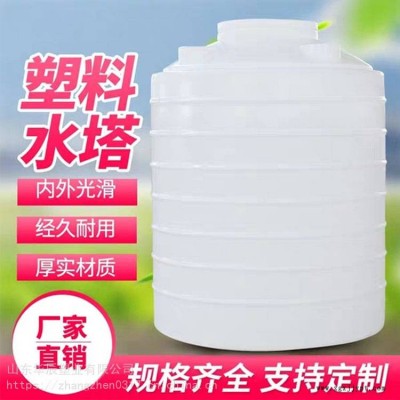 除锈剂压盖式2吨塑料桶_山东华辰塑料桶_抗菌剂闭口塑料桶批发