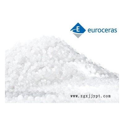 进口聚乙烯蜡,PE蜡 色母粒专用扩散剂 euroceras 2T