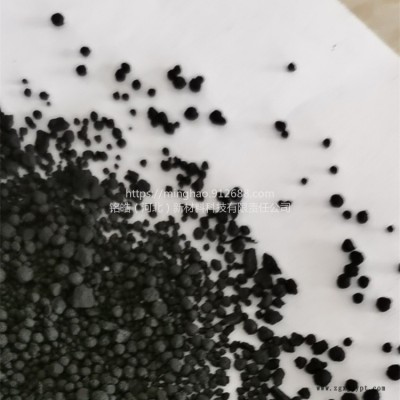 炭黑小颗粒 炭黑N330 颗粒碳黑厂家