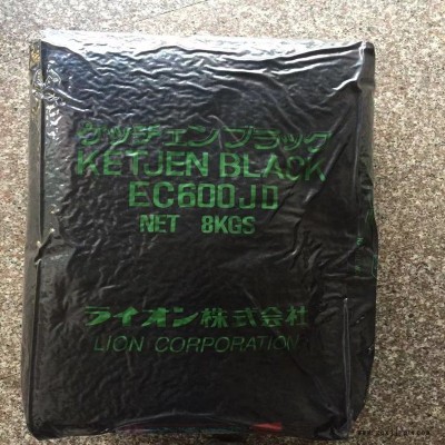 日本科琴黑 EC-600JD超导炭黑 金属催化剂用导电剂