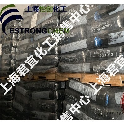 卡博特炭黑BP280 欢迎来电 上海君宜化工供应