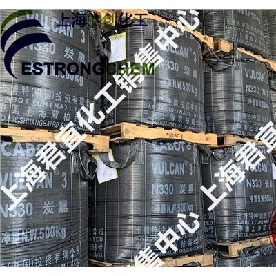 卡博特炭黑E415 来电咨询 上海君宜化工供应