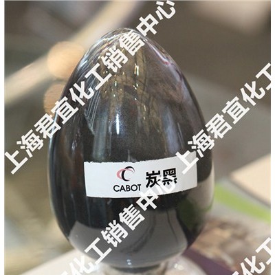 卡博特炭黑R99 上海君宜化工供应