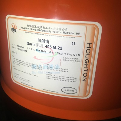 上海 奎克好富顿 CERFA-KLEEN 5411 环保型碳氢清洗剂