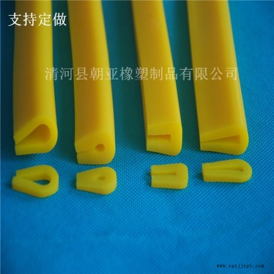 黄色硅胶U型防水耐高温防尘密封条