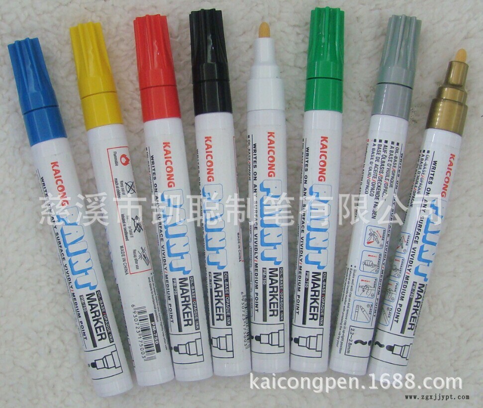 Paint Marker PM-750