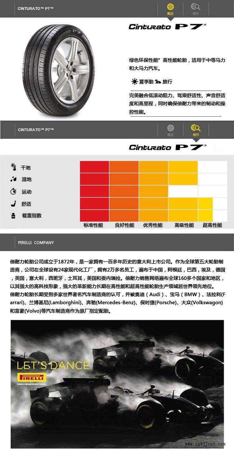 201405150309593277_x_2345看图王