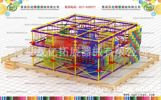 儿童拓展器材 儿童拓展游乐设备