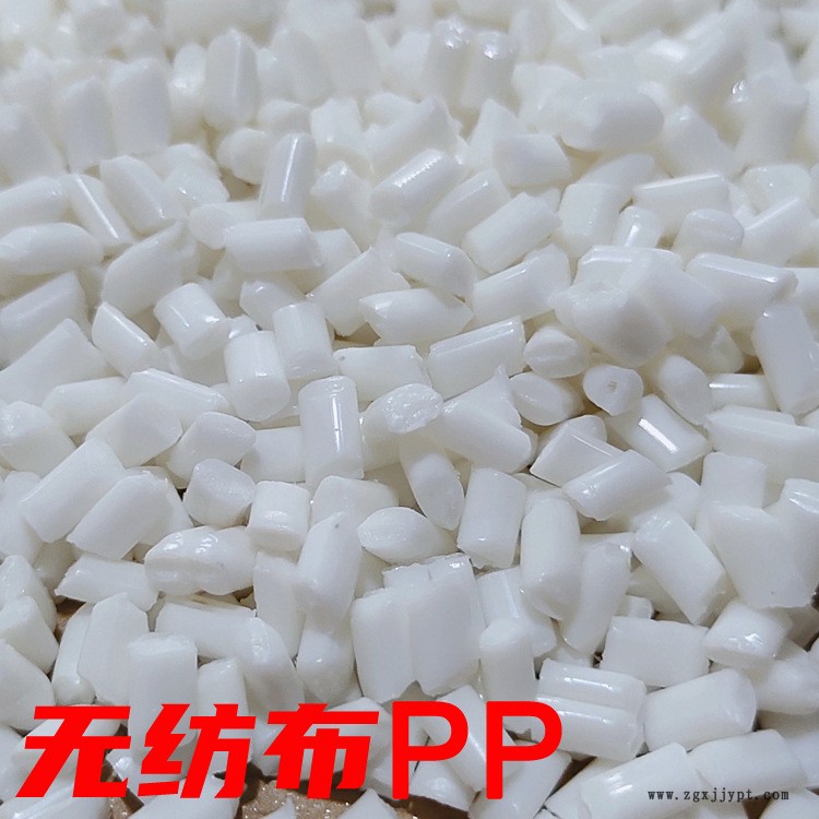 纯PP无纺布