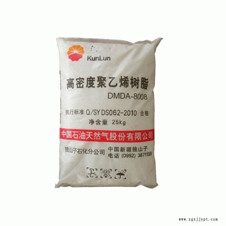 HDPE-中石油独山子-5