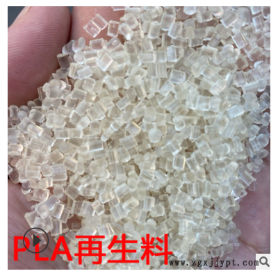 食品级PLA/生物基膜料/可降解塑料 拉丝 挤出级,吹膜级全降解材料图2